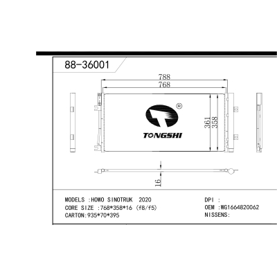 For    HOWO SINOTRUK 2020   Condenser