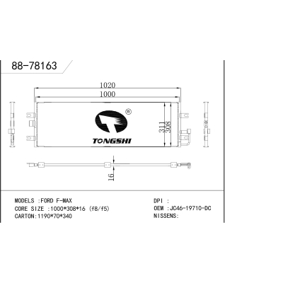 For    FORD F-MAX  Condenser