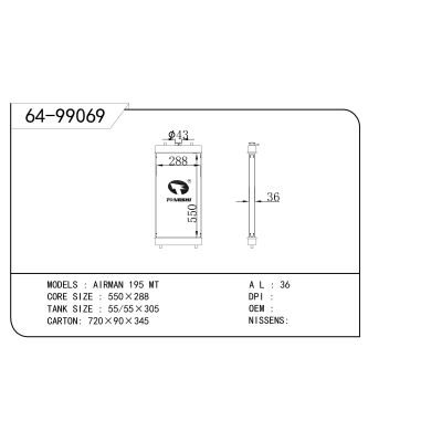 For   AIRMAN 195 MT   Radiator
