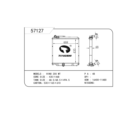 For   HINO 200 MT   Radiator