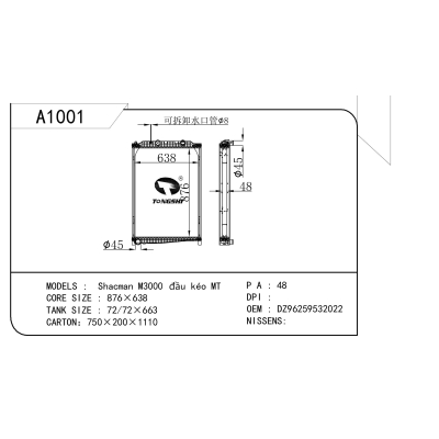 For    Shacman M3000 đầu kéo MT    Radiator