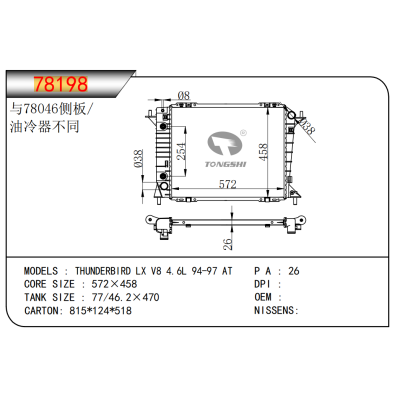 FOR THUNDERBIRD LX V8 4.6L 94-97 AT RADIATOR
