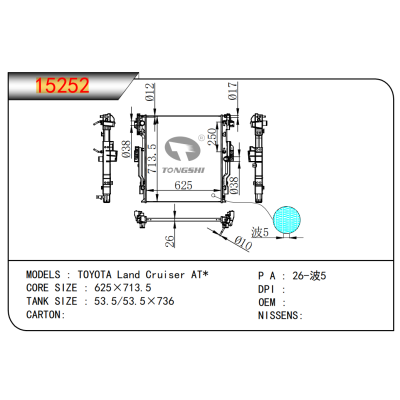 FOR TOYOTA Land Cruiser AT* RADIATOR