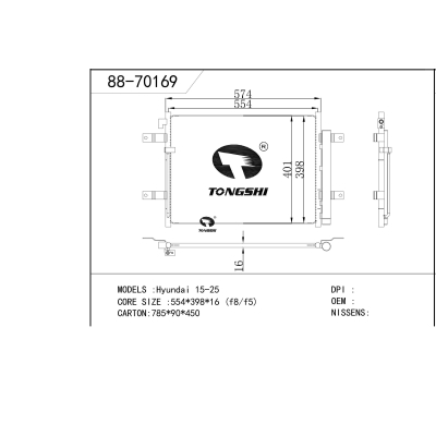 For Hyundai 15-25 Condenser