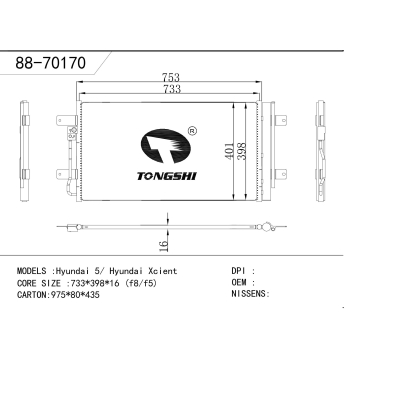 For Hyundai 5/ Hyundai Xcient Condenser
