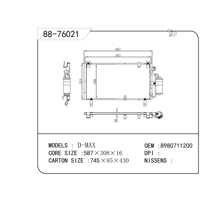 For D-MAX Condenser