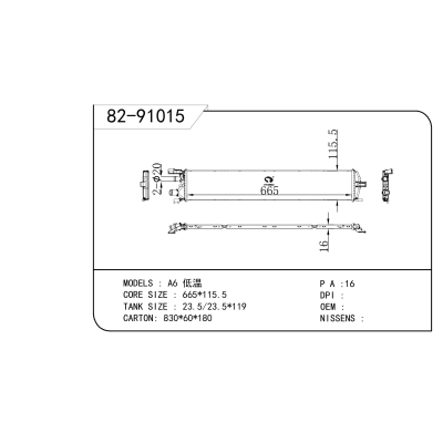 For   A6 low temperature‌    radiator