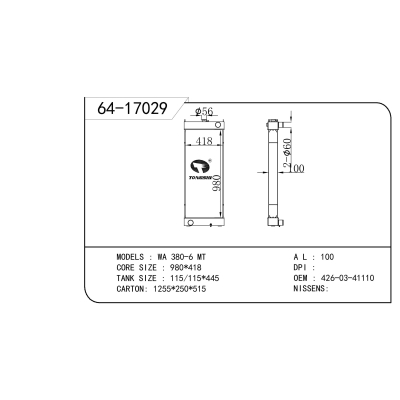 For   WA 380-6 MT  Radiator