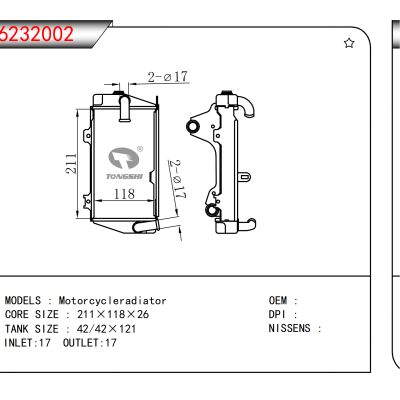 For Motorcycleradiator