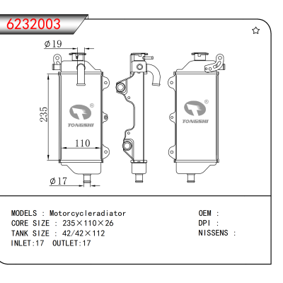 For Motorcycleradiator