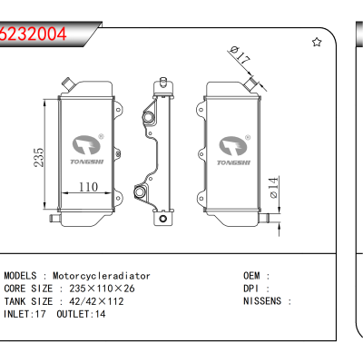 For Motorcycleradiator