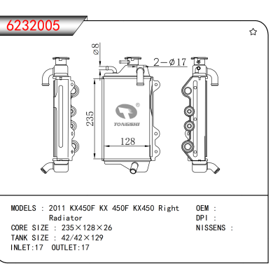 For 2011 KX450F KX 450F KX450 Right/ Radiator