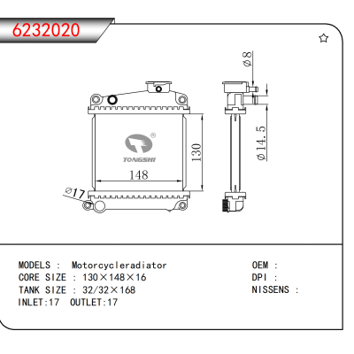 For Motorcycleradiator