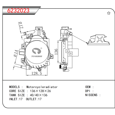 For Motorcycleradiator