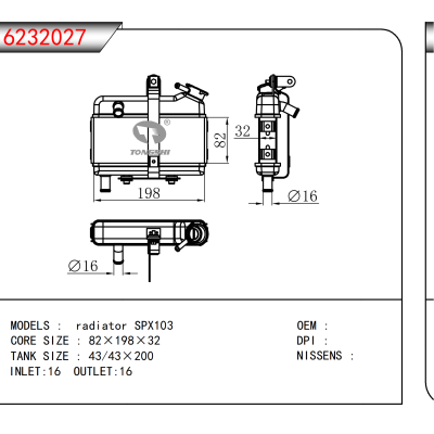 For radiator SPX103