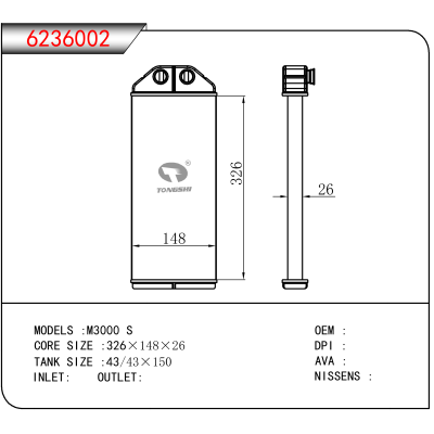 For M3000 S