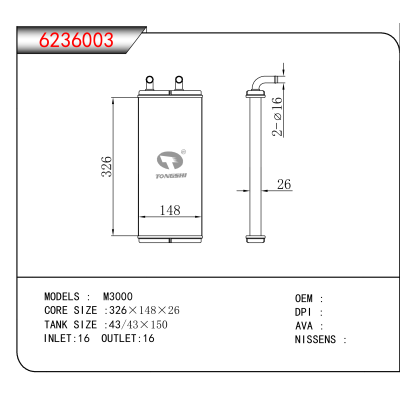For M3000
