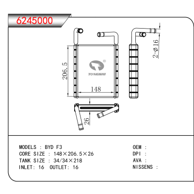 For BYD F3