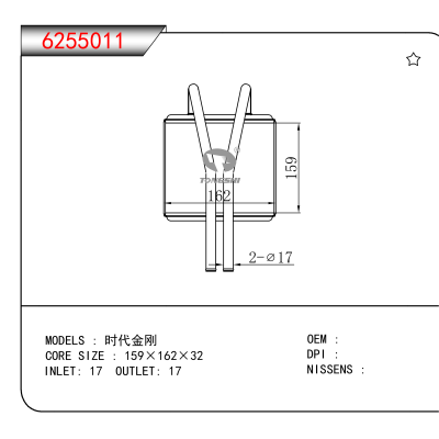 For  时代金刚