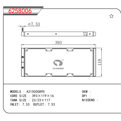 For A215000895