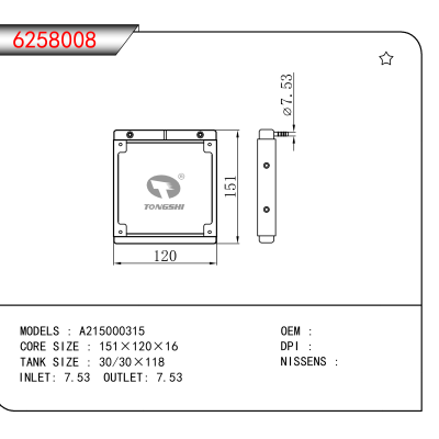 For  A215000315