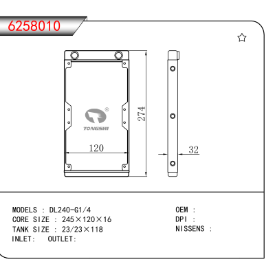 For  DL240-G1/4