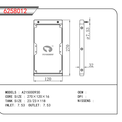 For A215000930