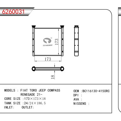 For FIAT TORO JEEP COMPASS/RENEGADE 21- OEM:BC116130-4150RC