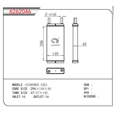For HIDROMEK ESKI