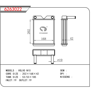 For VOLVO N10