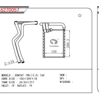 For S0NTAT (98-)2.0i 16V