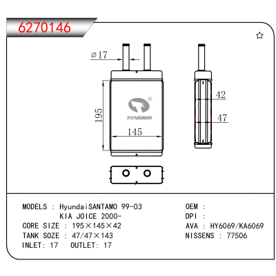 For HyundaiSANTAMO 99-03/KIA JOICE 2000-