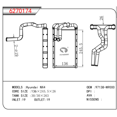For Hyundai NX4 OEM:97138-N9000
