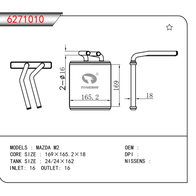 For MAZDA M2