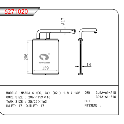 For MAZDA 6 (GG, GY) (02-) 1.8 i 16V OEM:GJ6A-61-A10,GR1A-61-A10