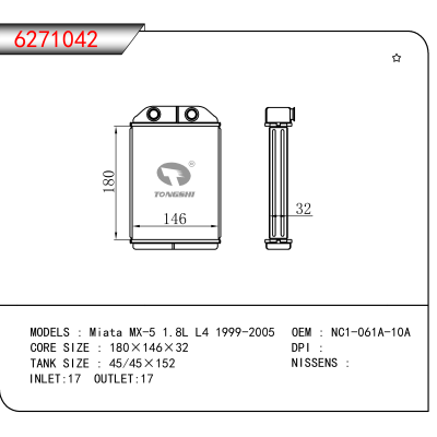 For Miata MX-5 1.8L L4 1999-2005 OEM:NC1-061A-10A