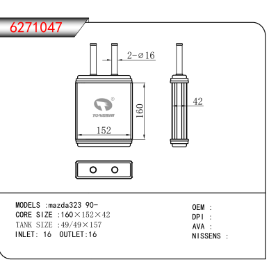 For mazda323 90-