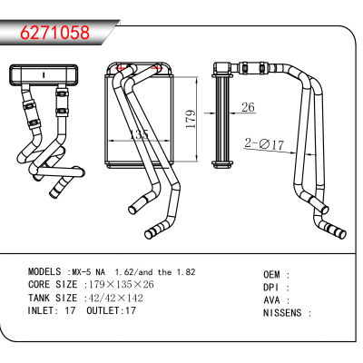 For MX-5 NA 1.62/and the 1.82