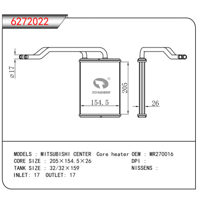 For  MITSUBISHI CENTER Core heater OEM:MR270016
