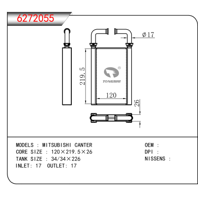 For MITSUBISHI CANTER