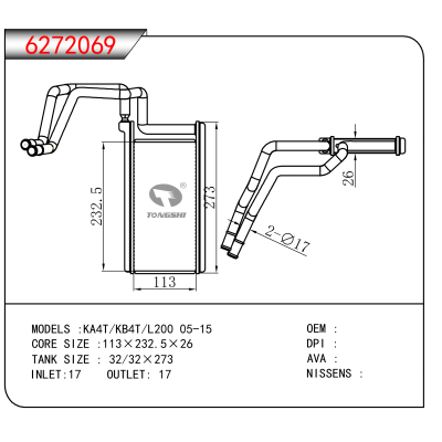 For KA4T/KB4T/L200 05-15