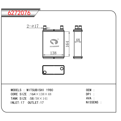 For  MITSUBISHI 1980