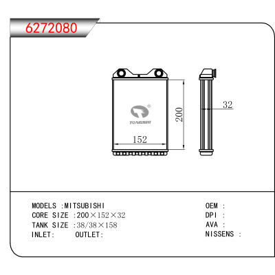For MITSUBISHI