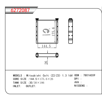 For Mitsubishi Colt (Z2/Z3) 1.3 16V OEM:7801A559