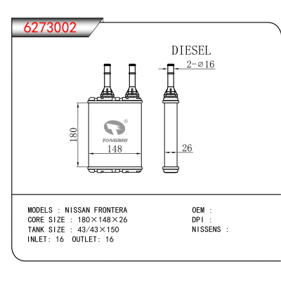 For NISSAN FRONTERA
