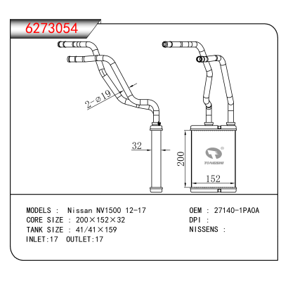 For Nissan NV1500 12-17 OEM:27140-1PA0A