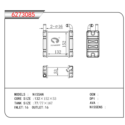 For NISSAN