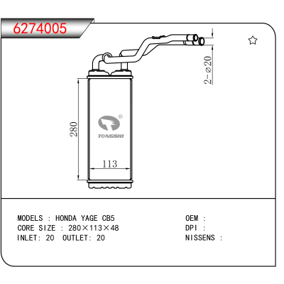 For HONDA YAGE CB5