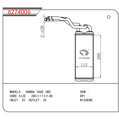 For HONDA YAGE CB5