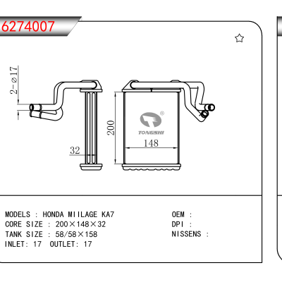 For HONDA MIILAGE KA7